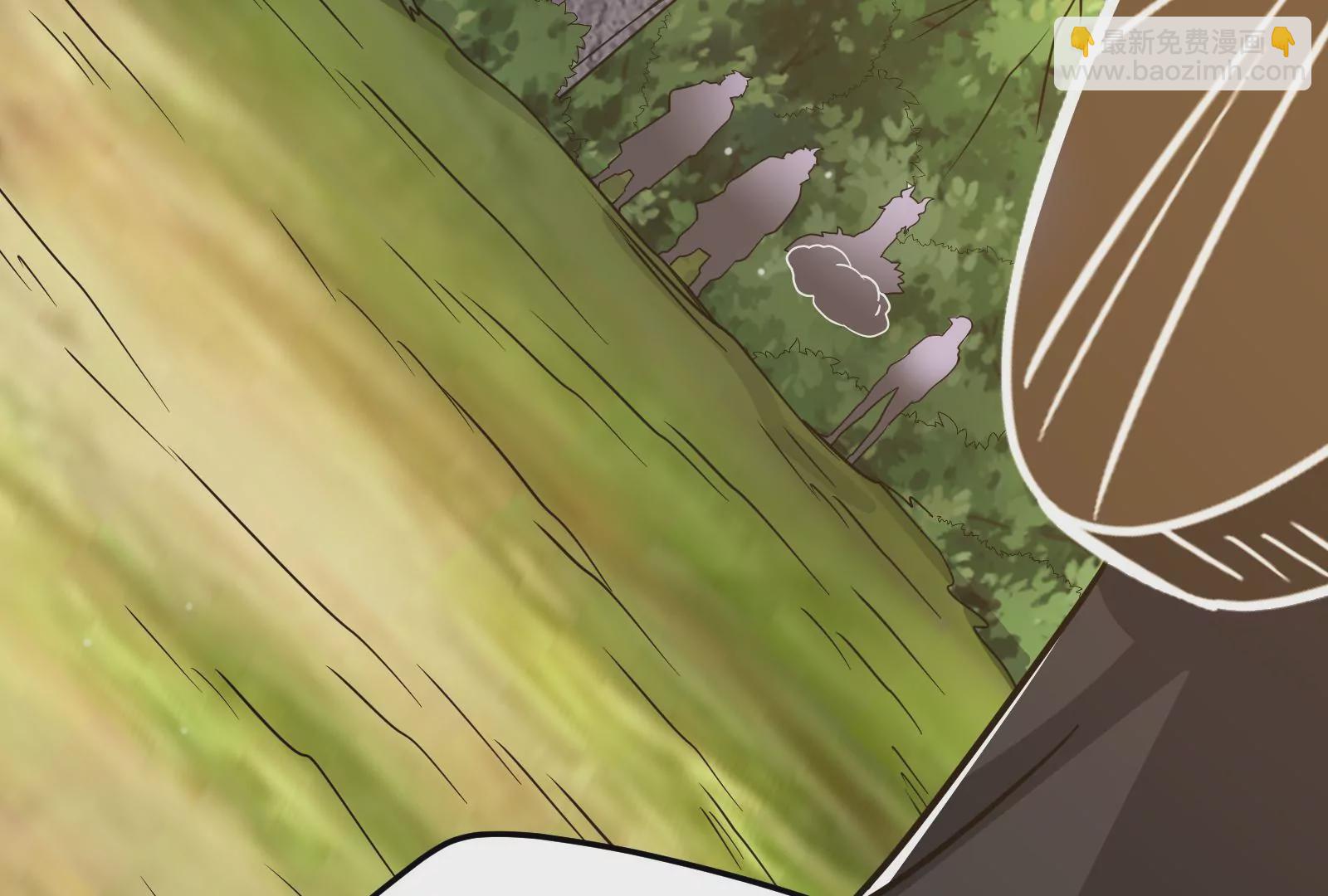 古神遊戲 - 第78話緣由！和生命魔法有關嗎(2/3) - 7